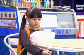 Suspicious Housekeeper: Suspicious Housekeeper Episode 12