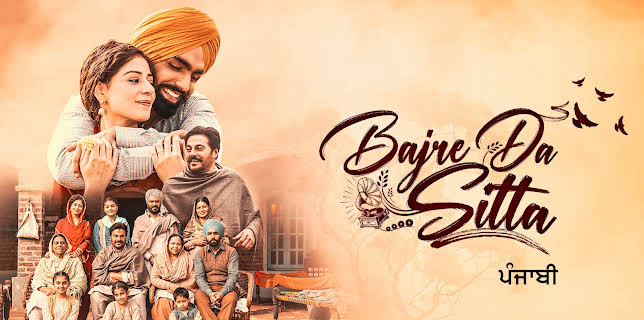 Bajre Da Sitta (2022)
