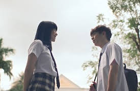 Girl from Nowhere: Hi-So