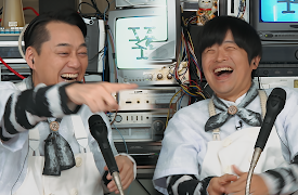 Can You Summon 100 Friends?: Are You My Friend?