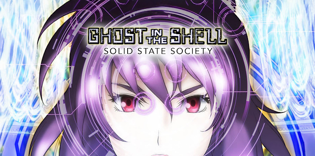 Ghost In The Shell: Solid State Society (2007)