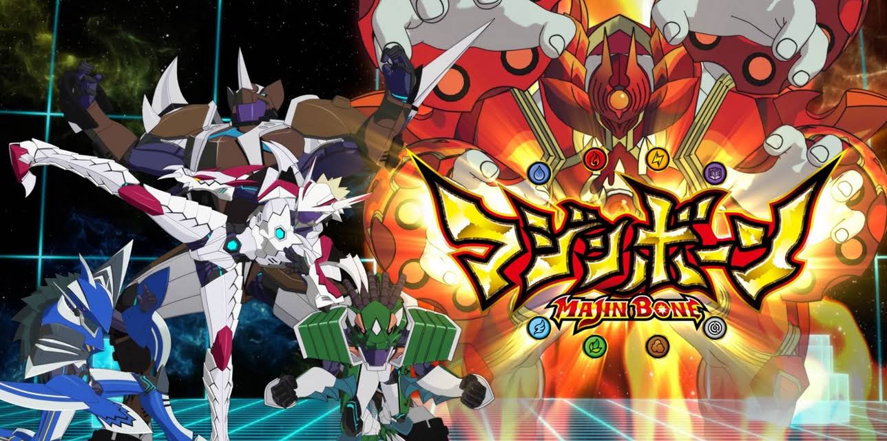Majin Bone