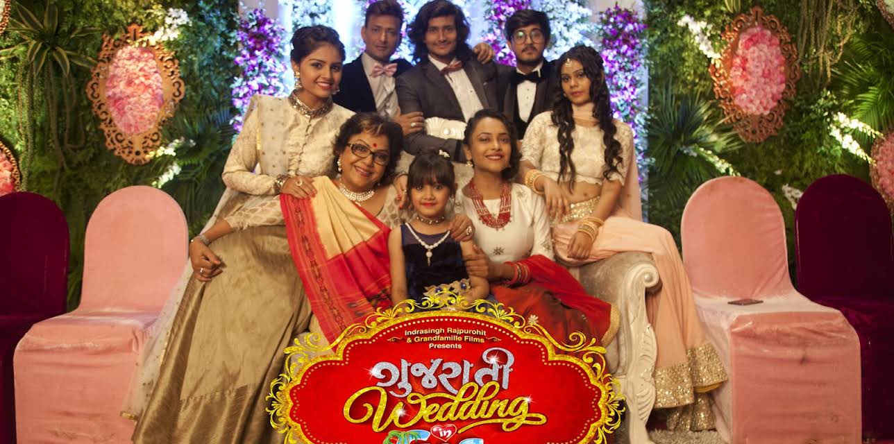 Gujarati Wedding In Goa (2018)
