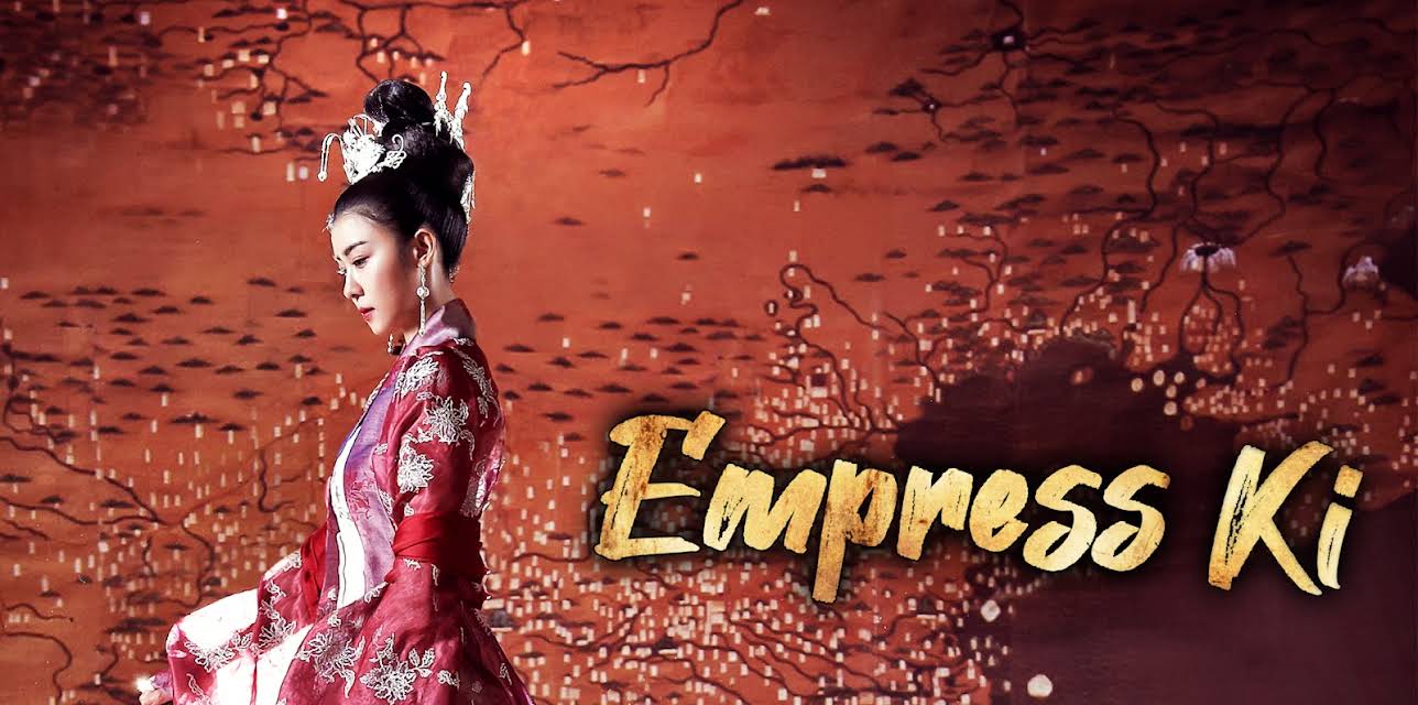 Empress Ki