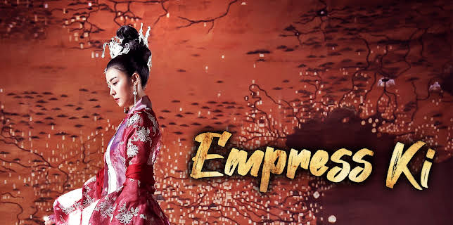 Empress Ki
