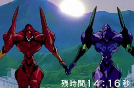 Neon Genesis Evangelion: Episode 9