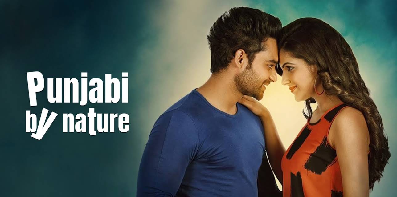 Punjabi By Nature (2021)