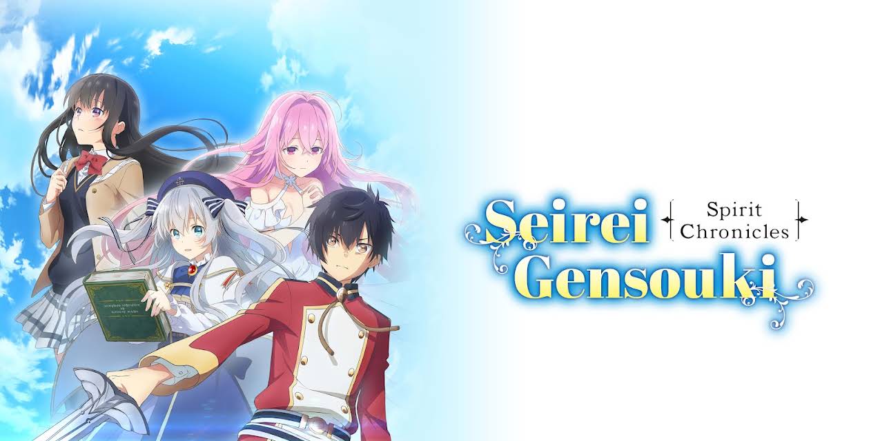 Seirei Gensouki: Spirit Chronicles