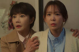 Meant to be: 오늘 안에 반드시 죽여 없애.