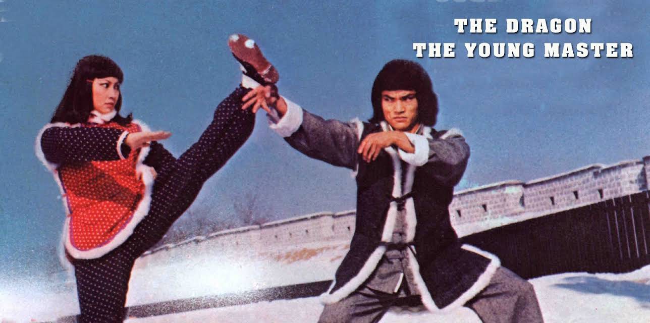 The Dragon, The Young Master (1982)