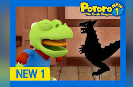 Pororo the Little Penguin: Season NEW1 - Let's Save Loopy!