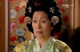 Goong: Goong - Episode 11