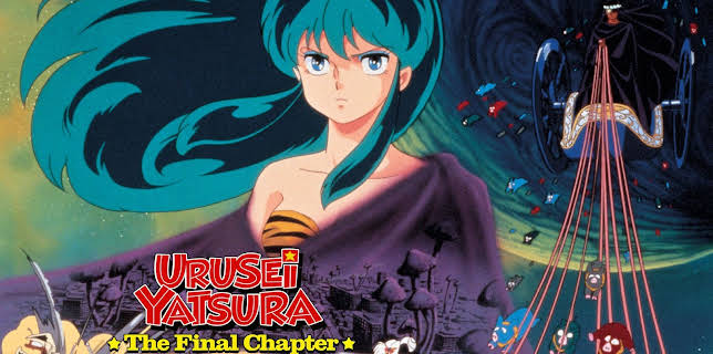 Urusei Yatsura 5: The Final Chapter (Original Japanese) (1988)
