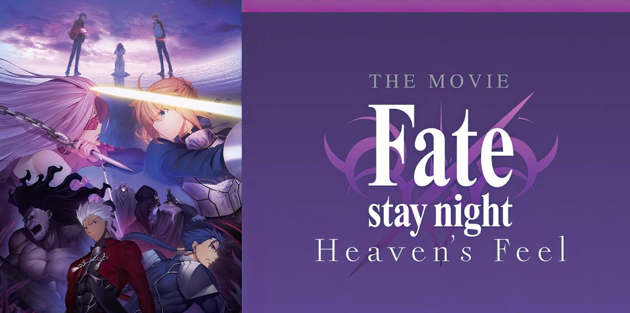 Fate/stay night Movie: Heaven's Feel - III. Spring Song (2020)