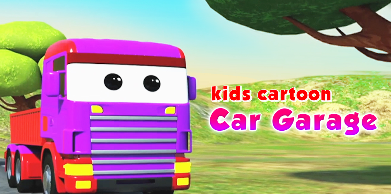 Kids Cartoon Car Garage