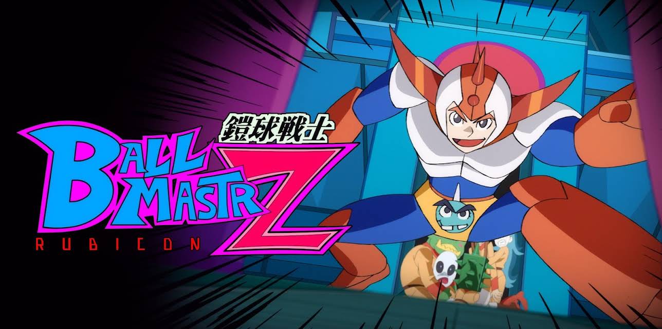 Ballmastrz: 9009 Season 1