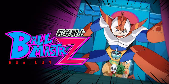 Ballmastrz: 9009 Season 1