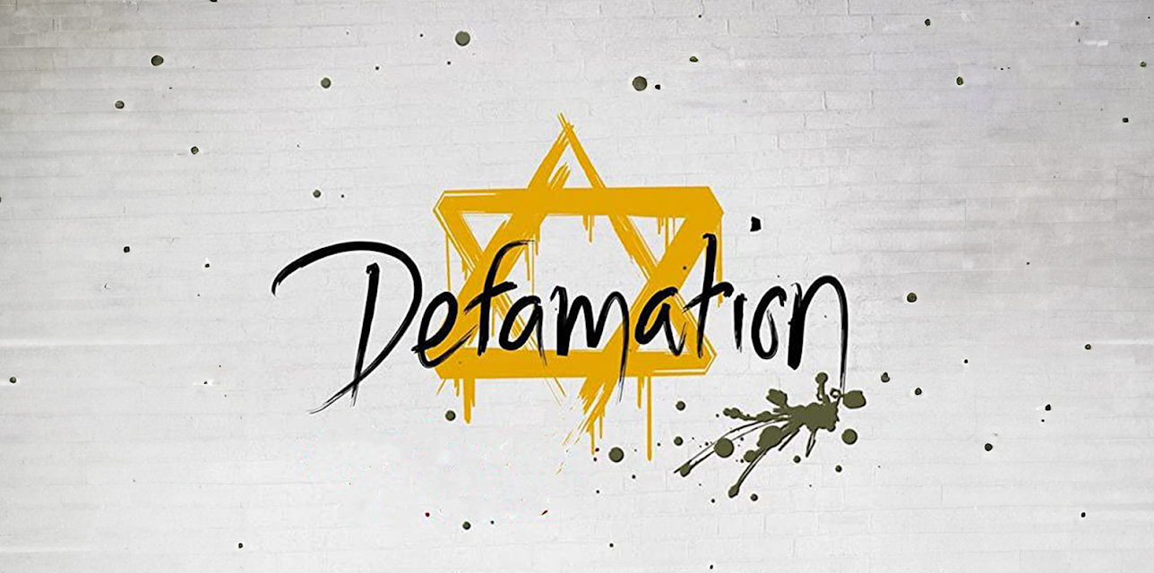 Defamation (2009)