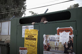 Checkout: Cheating on Us