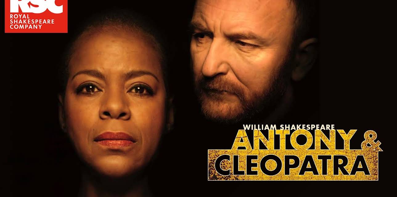 Antony and Cleopatra (2017)