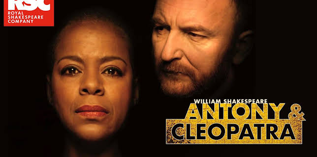 Antony and Cleopatra (2017)