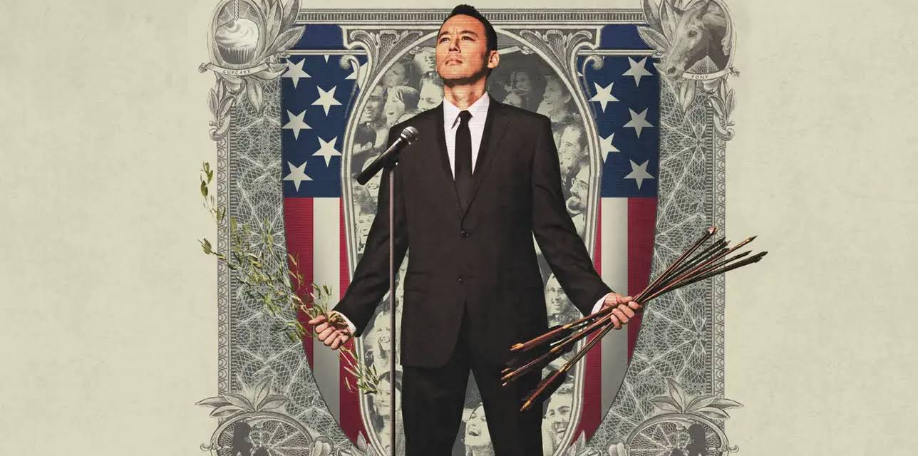 Steve Byrne: The Byne Identity (2010)