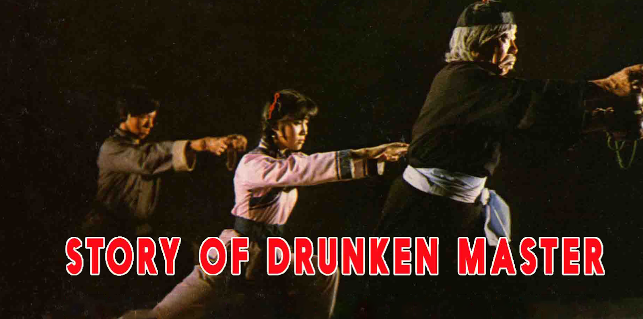 Story Of Drunken Master (1979)