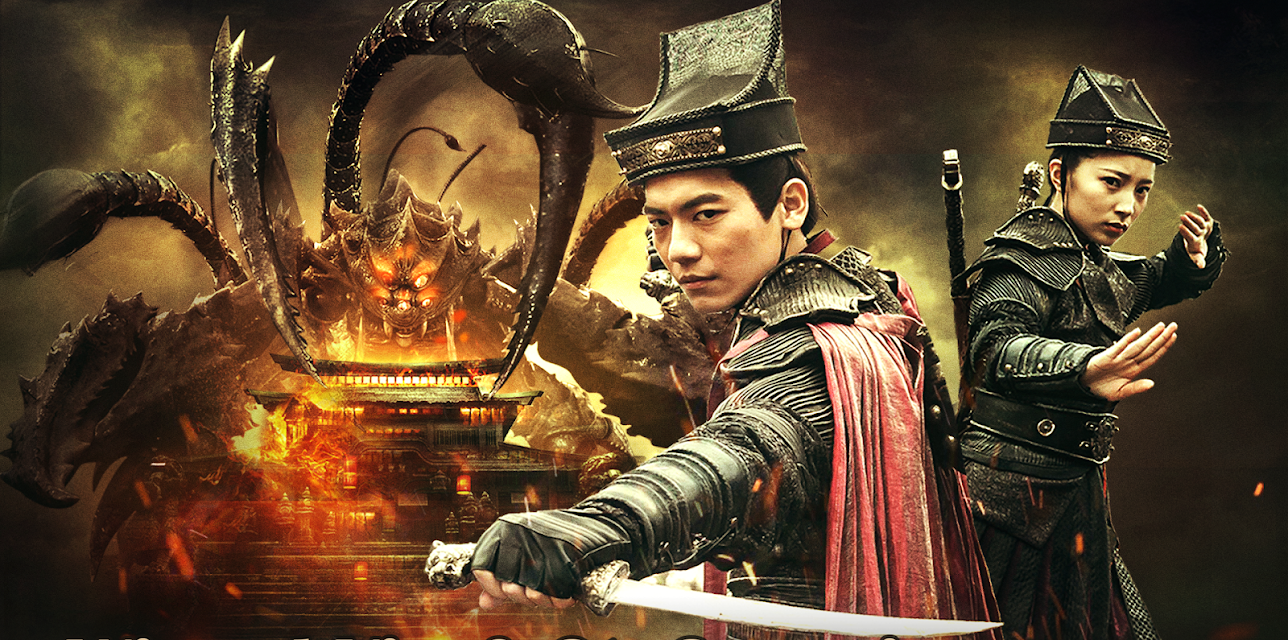 Wizard Yin and St. Scorpion (2020)