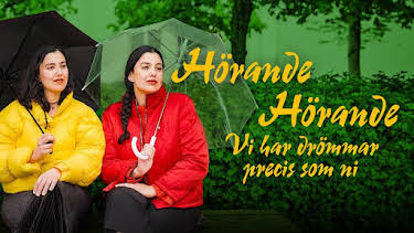 18:00: Hörande, hörande - vi har drömmar precis som ni | SVT2 | 5/14 2026