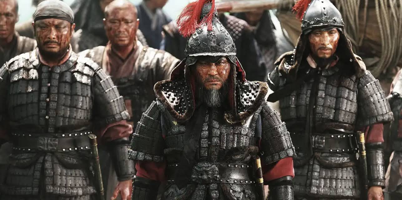 Roaring Currents (2014)