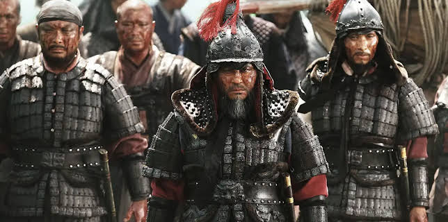 Roaring Currents (2014)