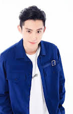 Dylan Wang som 