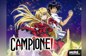 Campione! Season 1: A Hero Arrives