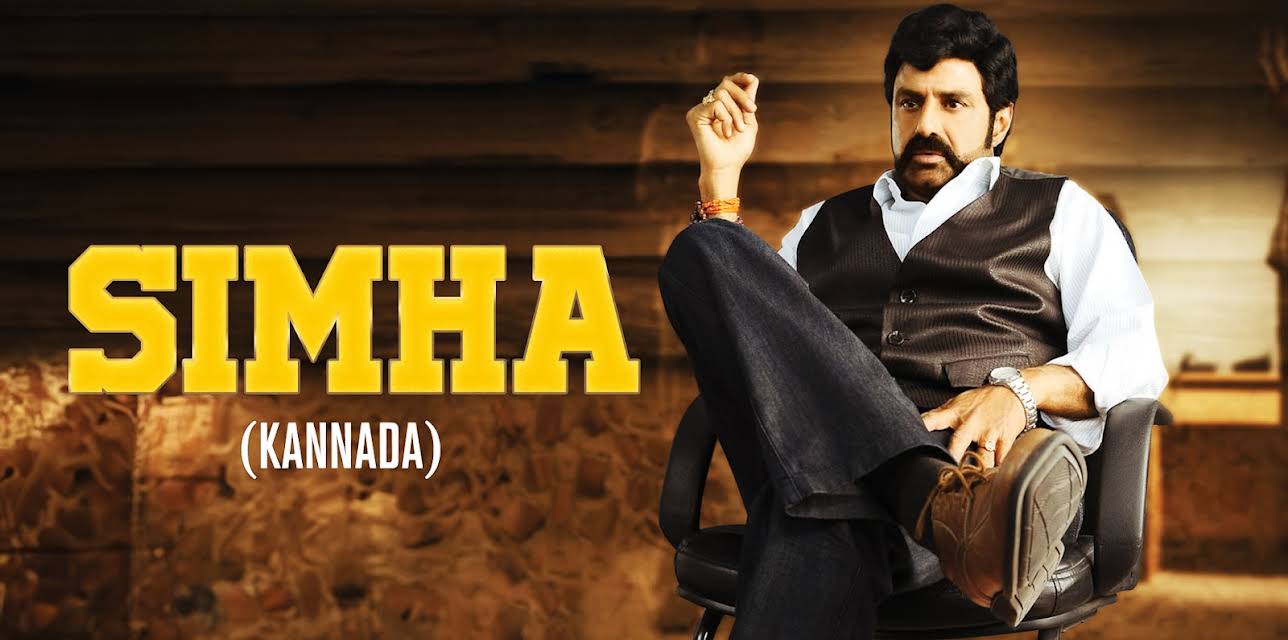 Simha (Kannada) (2010)