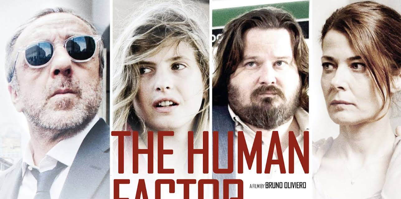 The Human Factor (2014)