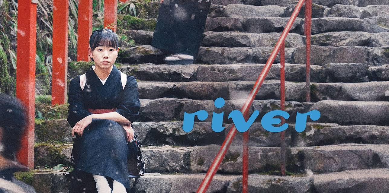 River (2023) (2023)