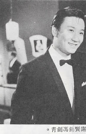 Yin Tse as Team Evil Coach Hung