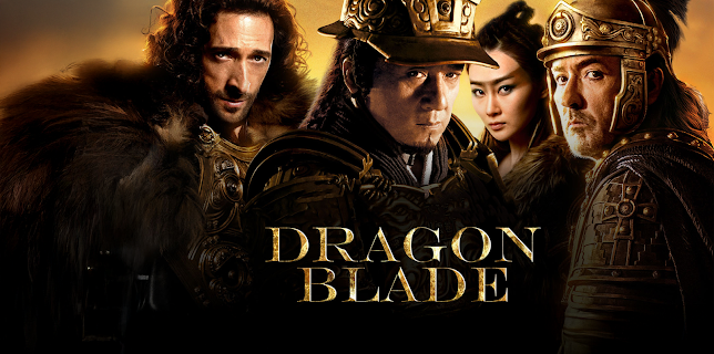 Dragon Blade (2015)