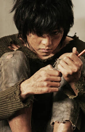 Joong-Ki Song as Park Mu-young