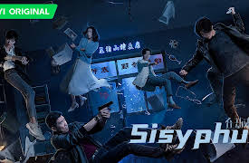 Sisyphus: Sisyphus 02