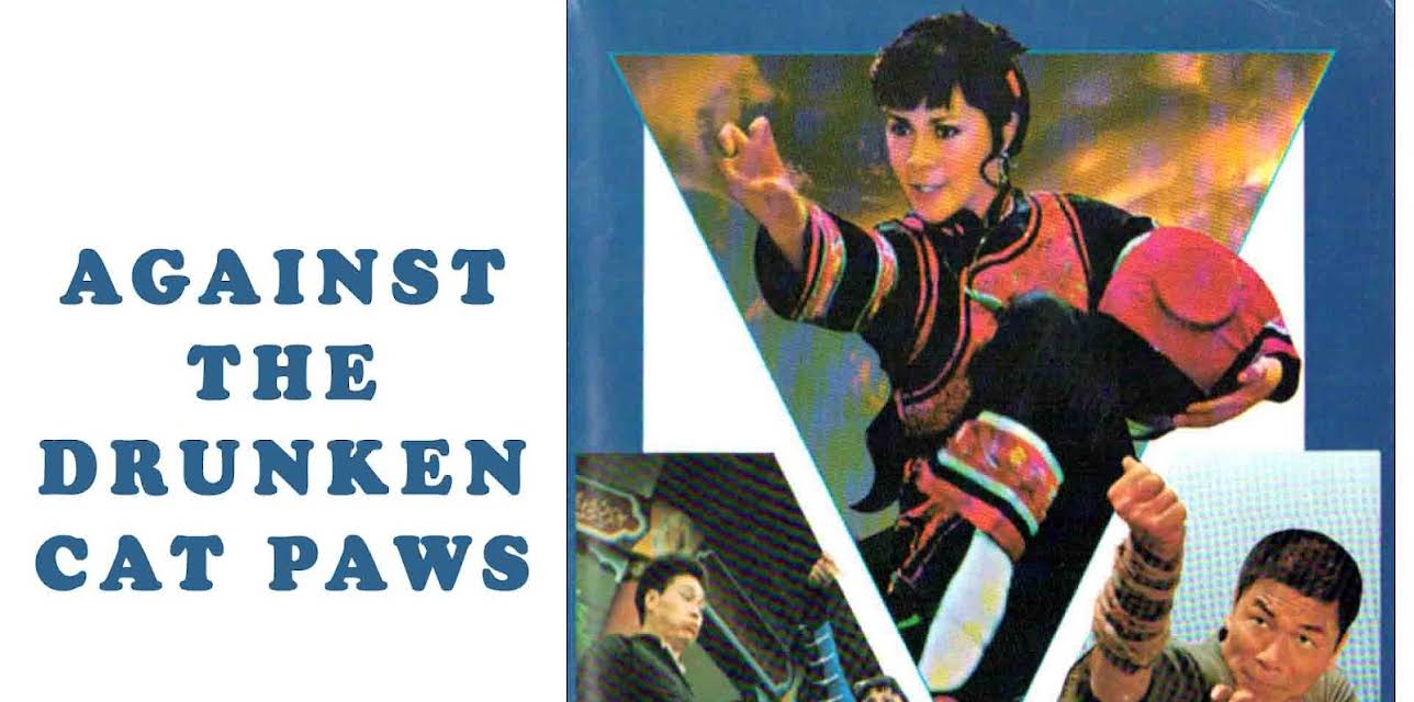 Against The Drunken Cat Paws (1979)