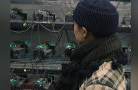 Rizqi Presents: Blockchain: The Blockchain