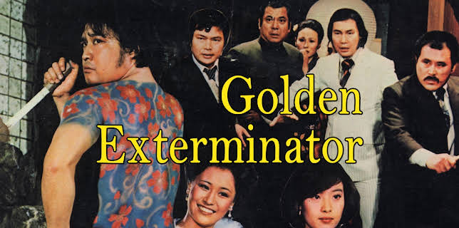 Golden Exterminator (1986)