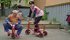 Fantasity: Barnehage