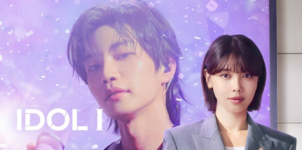 IDOL I