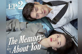 The Memory About You: EP 2