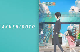 Kakushigoto: Secrets / Wishes