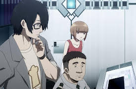 The Perfect Insider: Season 1: Red Magic