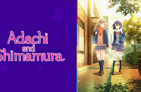 Adachi and Shimamura: Season 1: Playing Ping-Pong in Our Uniforms