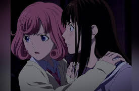Noragami Season 1 (English Dubbed): Name